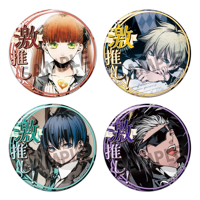 単品】アルカナ・ファミリア Rinato 激推し缶バッジコレクション