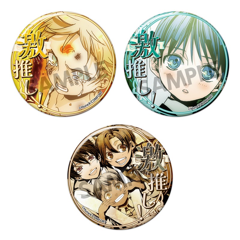 単品】アルカナ・ファミリア Rinato 激推し缶バッジコレクション