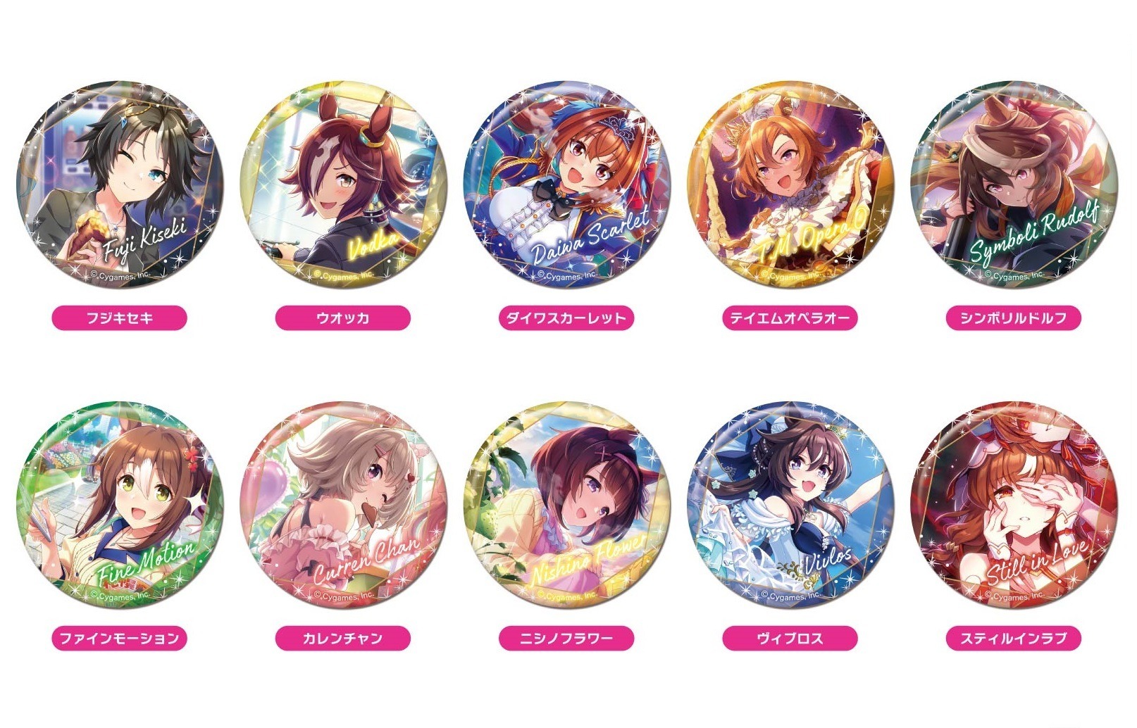 ウマ娘 プリティーダービー CANバッジ Vol.6 A BOX 10個入り1BOX