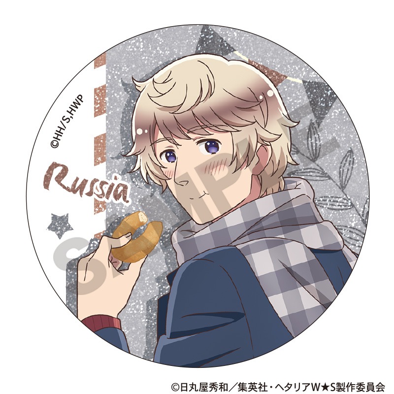 ヘタリア World☆Stars トレーディンググリッター缶バッジ 食べ歩き