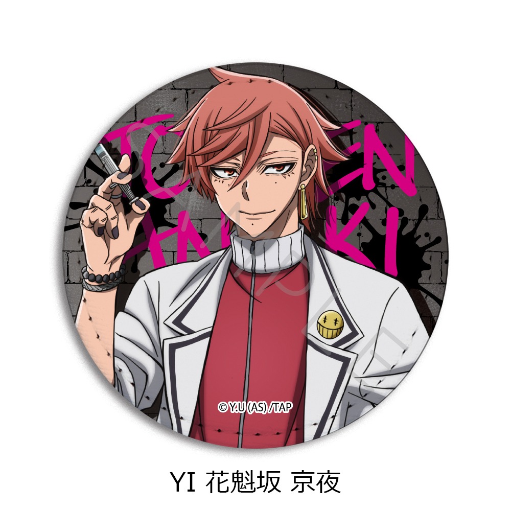 淀川真澄 花魁坂京夜 ファボテリア メタル缶バッジ トレーディング缶