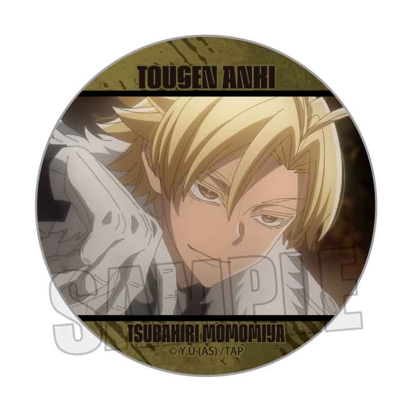 桃宮唾切 桃源暗鬼 缶バッジ c103 まとめ売り 桃宮唾切 桃源暗鬼 缶