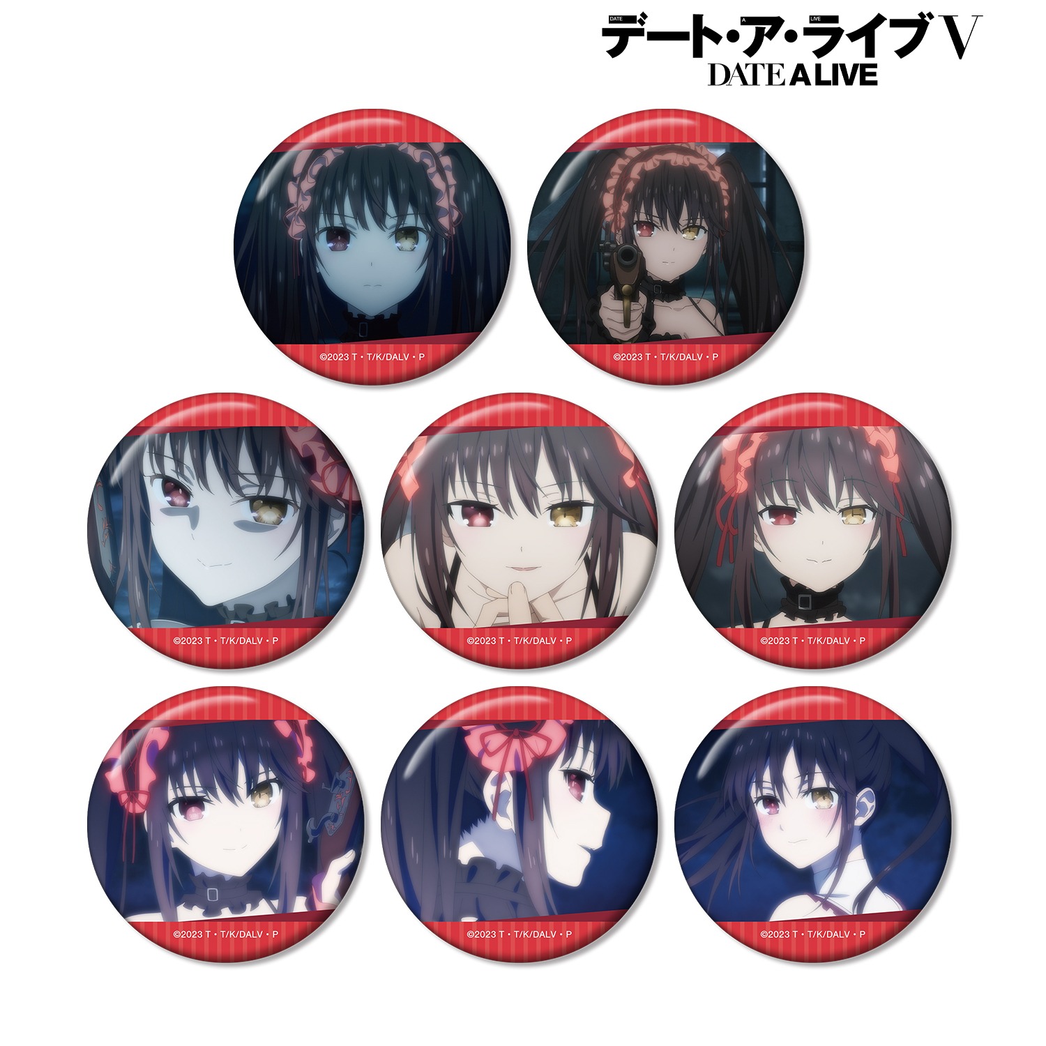 アニメ デート・ア・ライブV トレーディング 時崎狂三オンリー 場面写