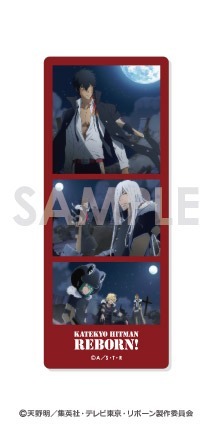 家庭教師ヒットマンREBORN! トレーディングクリアフォトカット 16個