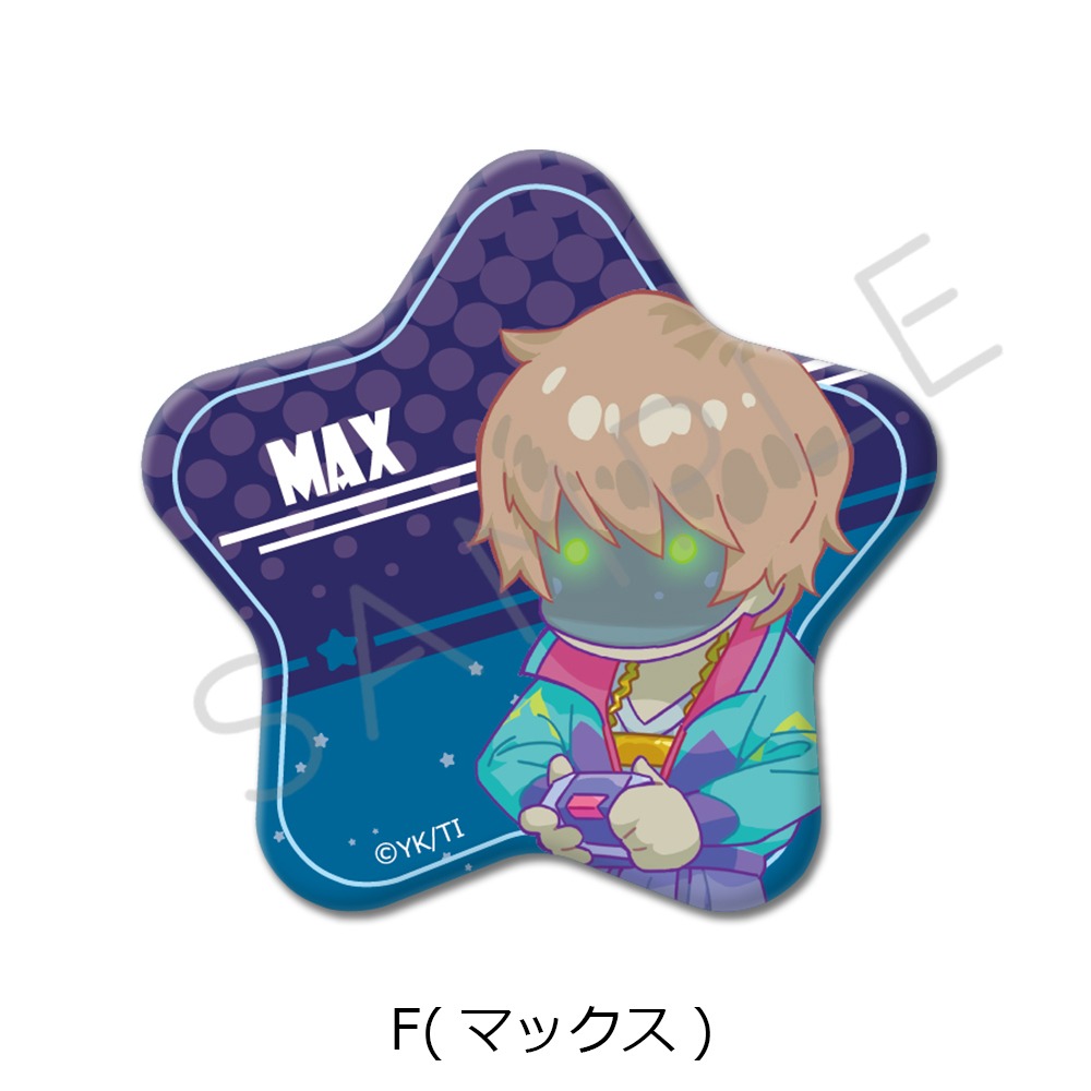 アニメ 銀河特急ミルキー☆サブウェイ 星型缶バッジ F マックス