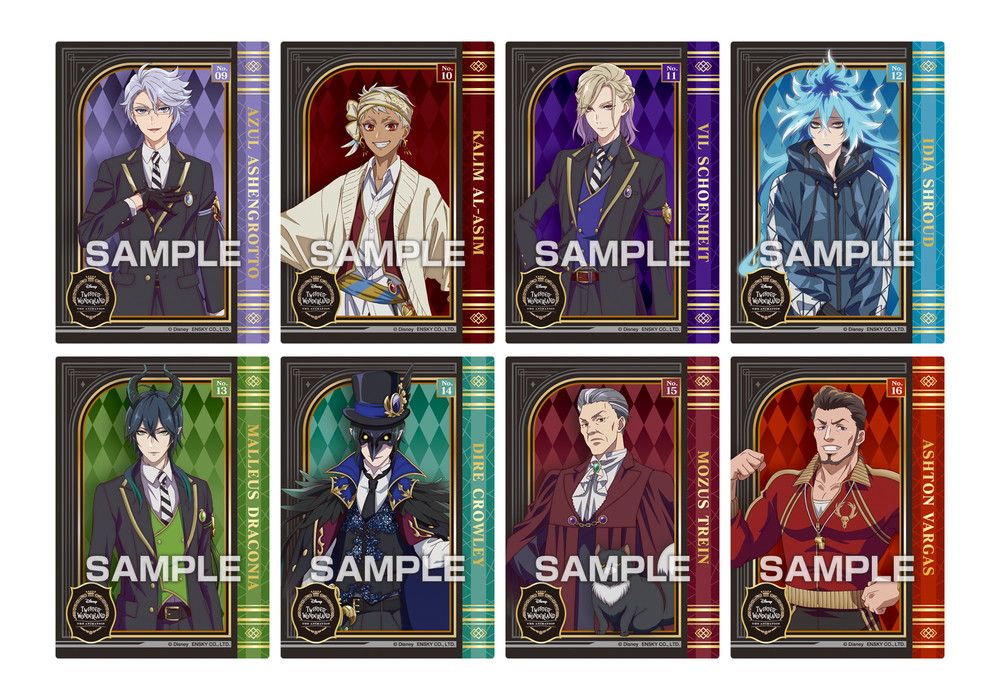 ディズニー ツイステッドワンダーランド ザ アニメーション クリア