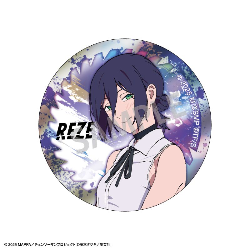 チェンソーマン 紀伊國屋書店 読書 メタリック缶バッジ 7個 レゼ 劇場