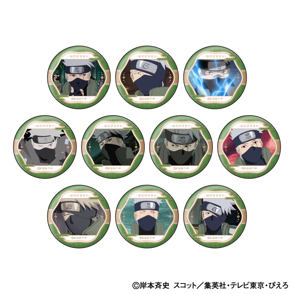 NARUTO-ナルト- 疾風伝 はたけカカシ 顔コレ缶バッジ 10個入り1BOX