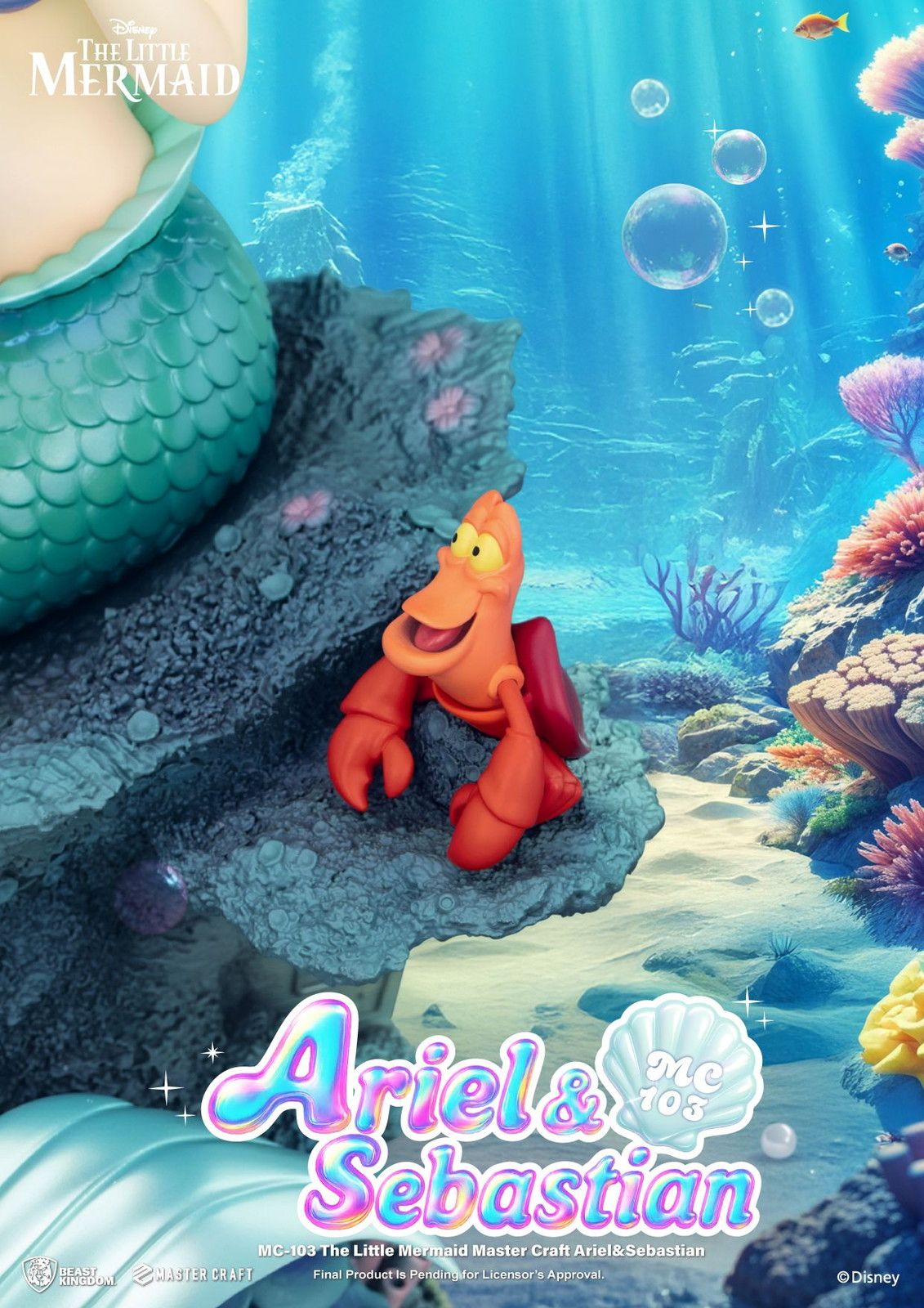 BEAST KINGDOM MC-103 リトルマーメイド マスタークラフト アリエル