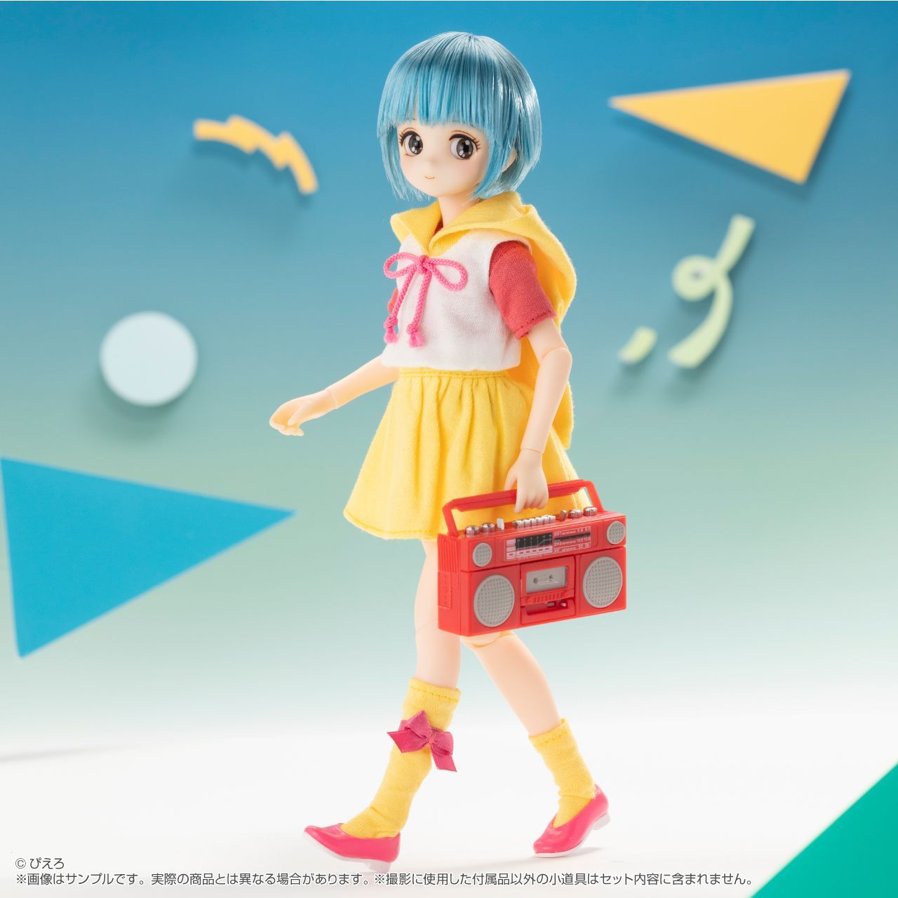 アゾン 1/6 ピュアニーモキャラクターシリーズ No.168 TVアニメ 魔法の