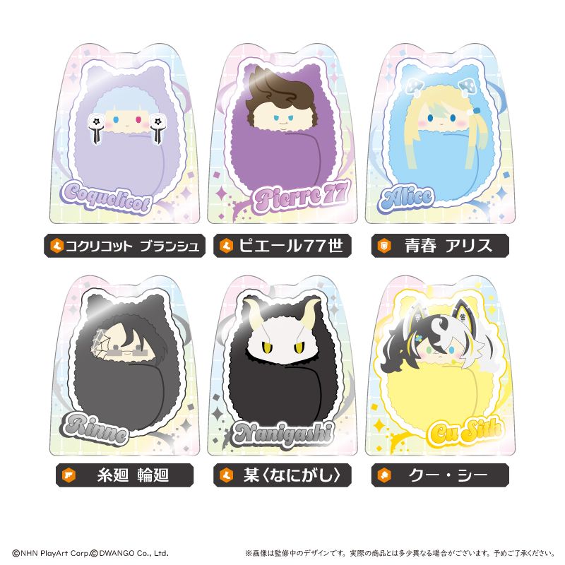 予約特別価格】#コンパス 戦闘摂理解析システム アクリルフィギュア