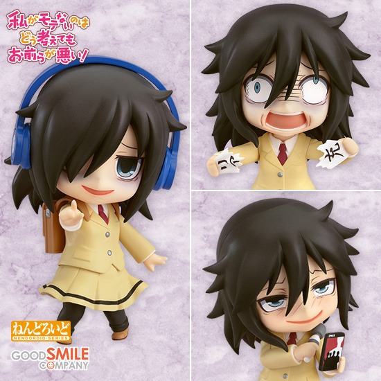 ねんどろいど 黒木智子｜ホビーの総合通販サイト ホビーストック