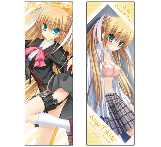 再販】リトルバスターズ！エクスタシー 朱鷺戸沙耶抱き枕カバー