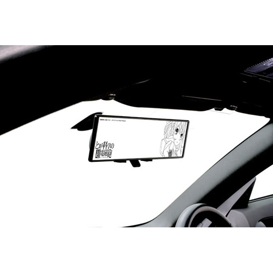 とある科学の超電磁砲 御坂美琴 車用ワイドミラー とある科学