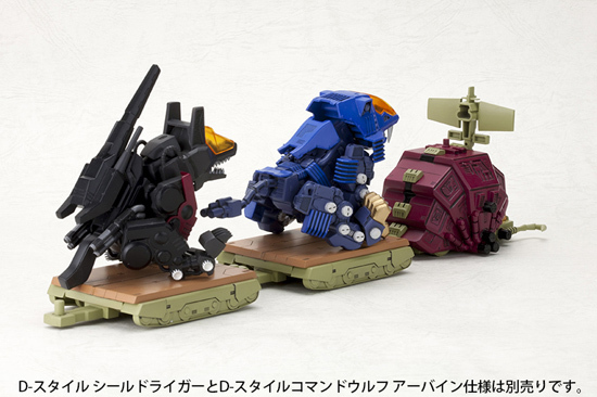 コトブキヤ D-スタイル ゾイド グスタフ｜ホビーの総合通販サイト