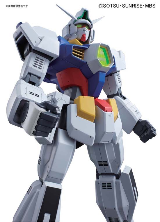 メガサイズモデル 1/48 ガンダムAGE-1 ノーマル｜ホビーの総合通販
