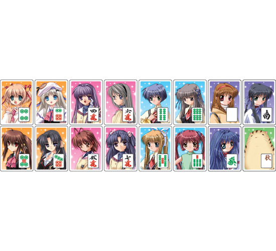 Key 麻雀｜ホビーの総合通販サイト ホビーストック