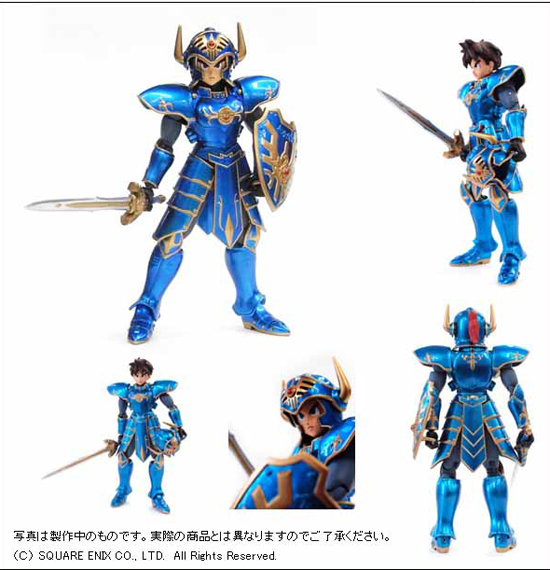 ドラゴンクエスト 伝説の鎧リターンズ 〜ロトの装備〜｜ホビーの総合