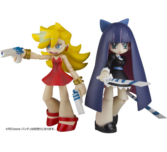 千値練 RIO：bone パンティ＆ストッキングwithガーターベルト