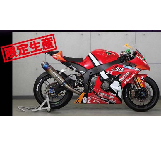 フジミ 1/12 バイクシリーズ SPOT エヴァ RT 弐号機 トリックスター