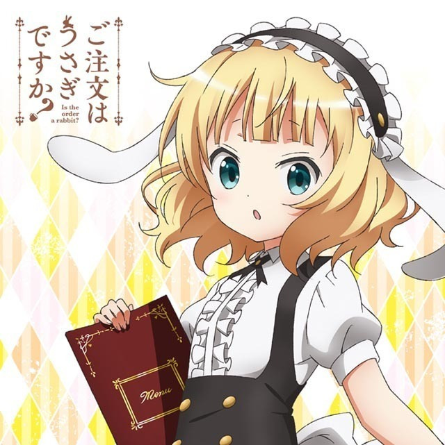 ご注文はうさぎですか? もふもふミニタオル シャロ｜ホビーの総合通販