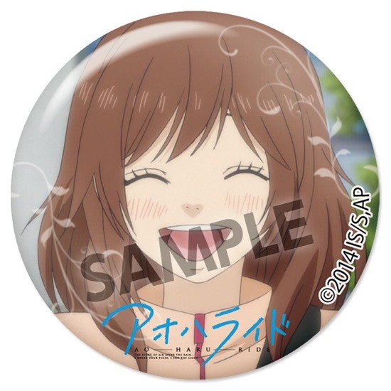 アオハライド 32mm缶バッジ Aセット｜ホビーの総合通販サイト ホビー