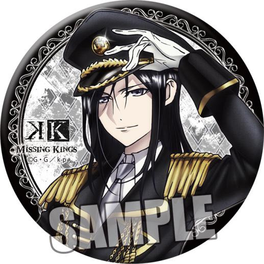 劇場版 K MISSING KINGS 缶バッジ 夜刀神狗朗｜ホビーの総合通販サイト