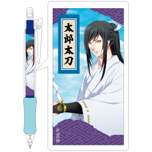 刀剣 内番シャーペン 太郎太刀｜ホビーの総合通販サイト ホビーストック