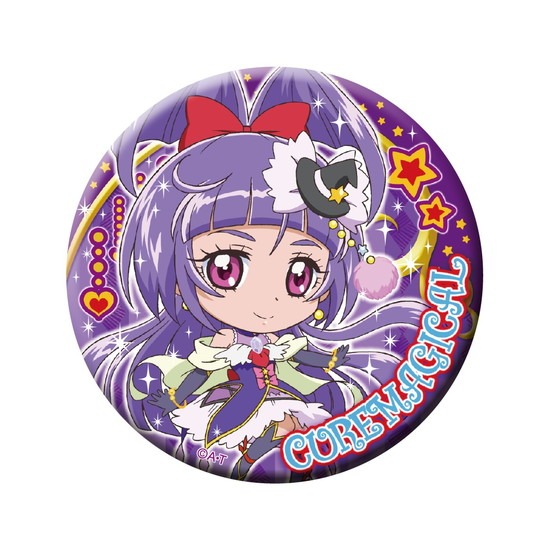 魔法使いプリキュア！ プリポップ♪ ドでか缶バッジ キュアマジカル