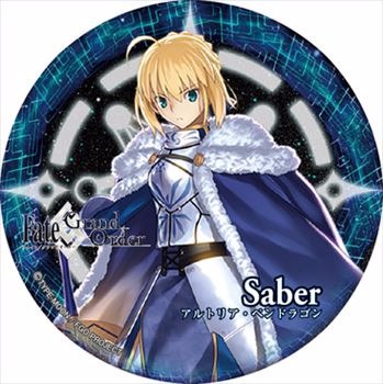 Fate/Grand Order 缶バッジセット A セイバー/アルトリア・ペン