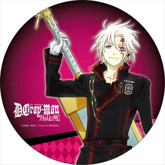 D.Gray-man アレン・ウォーカー アレン KMR 06065 D.Gray-man アレン