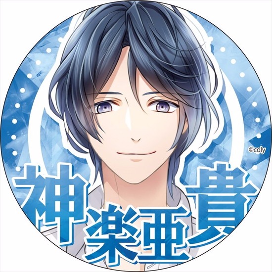 スタンドマイヒーローズ デカンバッチ 神楽 亜貴｜ホビーの総合通販