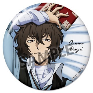 HS特典付き】【再販】文豪ストレイドッグス いっしょ寝シーツ 太宰治