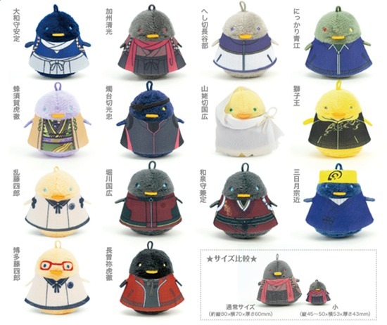 刀剣乱舞-花丸- トレーディングちゅんコレ 小 16個入り1BOX｜ホビーの