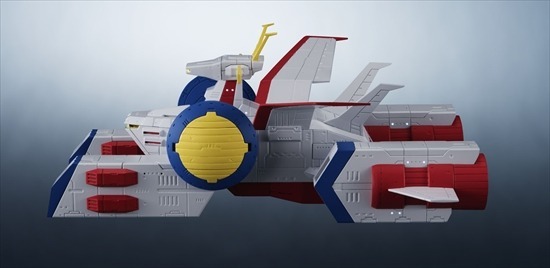 輝艦大全 機動戦士ガンダム 1/1700ペガサス級強襲揚陸艦2番艦 ホワイト