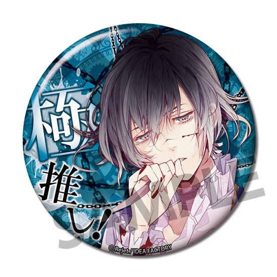 単品】DIABOLIK LOVERS CHAOS LINEAGE 極推し缶バッジコレクション