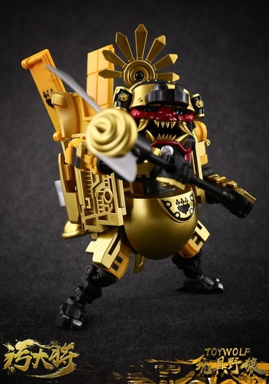 玩具野狼 W-01G 汚大将 秀吉Ver. 1/12スケール変形玩具｜ホビーの総合