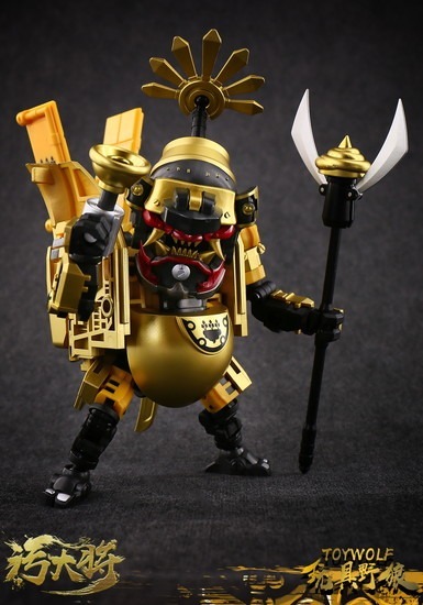 玩具野狼 W-01G 汚大将 秀吉Ver. 1/12スケール変形玩具｜ホビーの総合