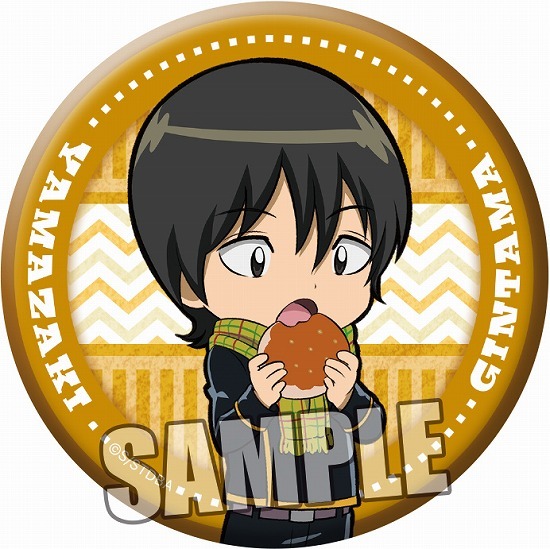 銀魂 缶バッジ 山崎 退シーズンVer.｜ホビーの総合通販サイト ホビー