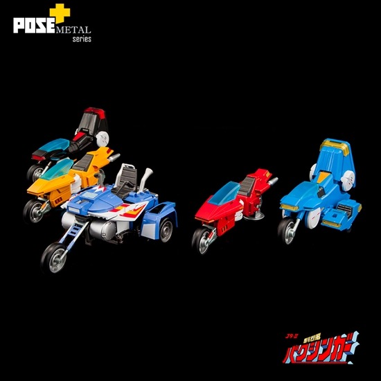 銀振支払前金制】AWAKEN STUDIO 銀河烈風バクシンガー Pose＋02DX 銀河