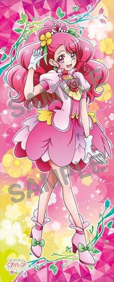 ヒーリングっど プリキュア 等身大タペストリー キュアグレース