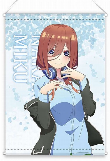 五等分の花嫁∬ B2タペストリー 中野三玖｜ホビーの総合通販サイト