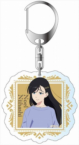 BURN THE WITCH アクリルキーホルダー のえる｜ホビーの総合通販サイト