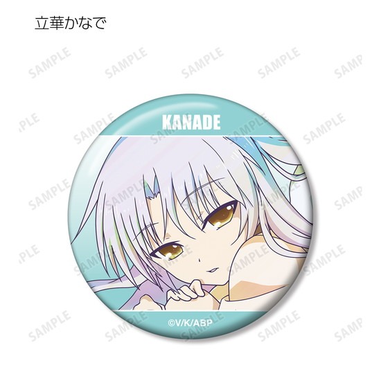 Angel Beats！ トレーディング Ani-Art clear label 缶バッジ 8個入り