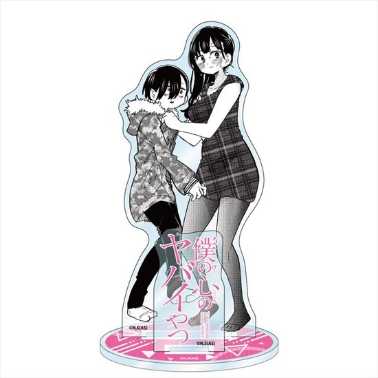 僕の心のヤバイやつ アクリルスタンドJr. 山田杏奈＆市川京太郎B