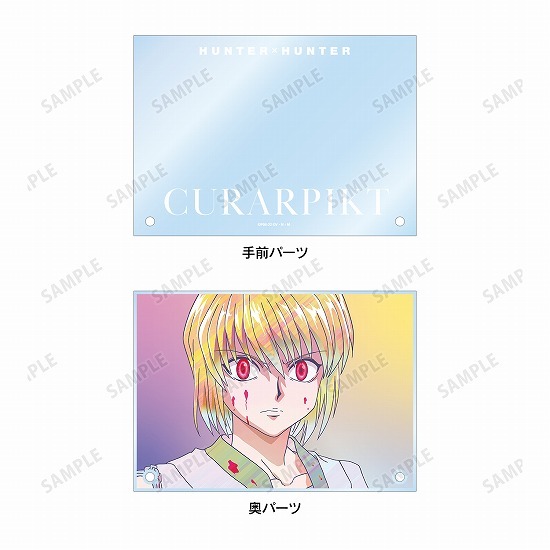 HUNTER×HUNTER クラピカ Ani-Art clear label アクリルアートパネル