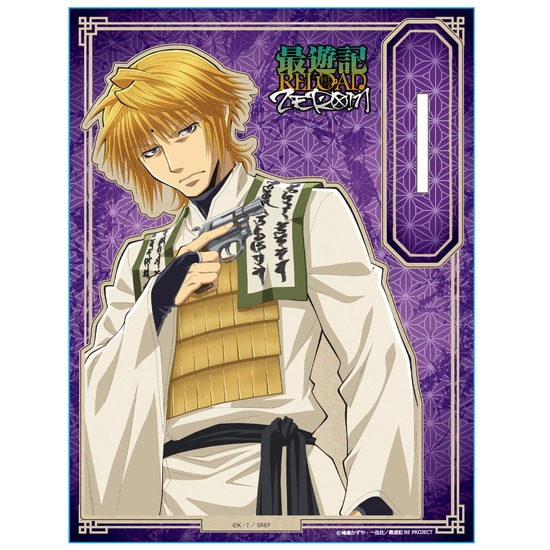 TVアニメ 最遊記RELOAD -ZEROIN- MOKUスタA 玄奘三蔵｜ホビーの総合