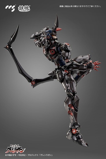 CCSTOYS 天元突破グレンラガン ラゼンガン 合金可動フィギュア｜ホビー