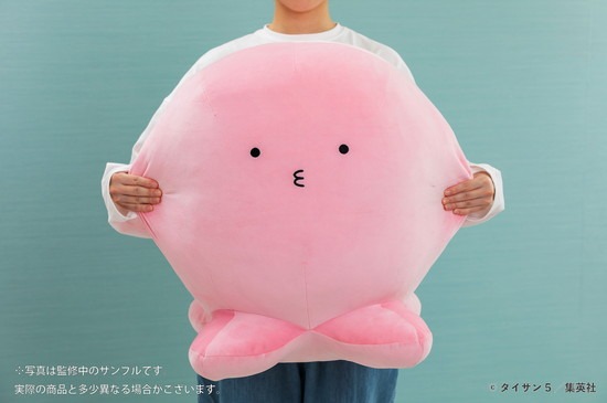 タコピーの原罪 タコピー 大ハッピーぬいぐるみ｜ホビーの総合通販