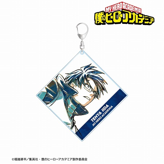 僕のヒーローアカデミア 飯田天哉 Ani-Art 第5弾 BIGアクリル